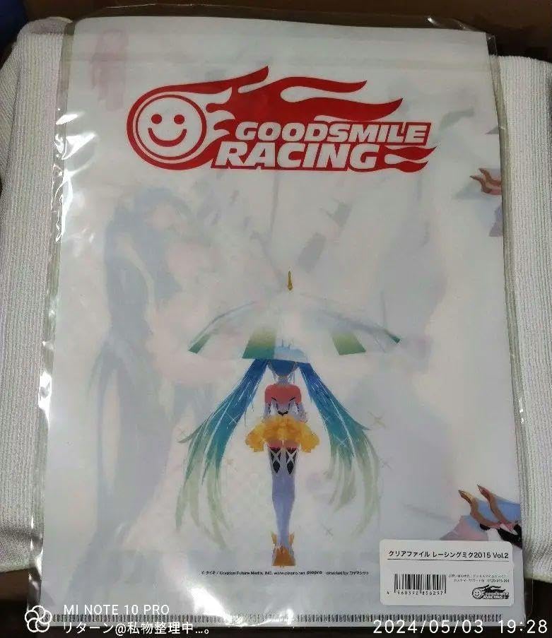 クリアファイル レーシングミク 2015 Vol.2 クリアファイル レーシングミク 2015 Vol.2 Yahoo!オークション