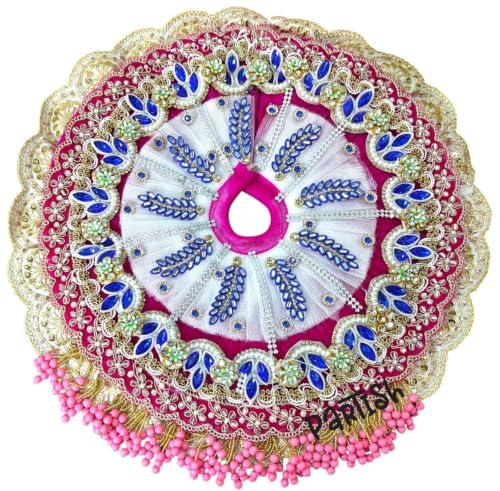 Image of Partish Laddu Gopal Janamashtmi Diwali Dress with Pagdi and Patka l Ladoo Gopal Poshak l Kanha Ji Dress (L, Size 5)