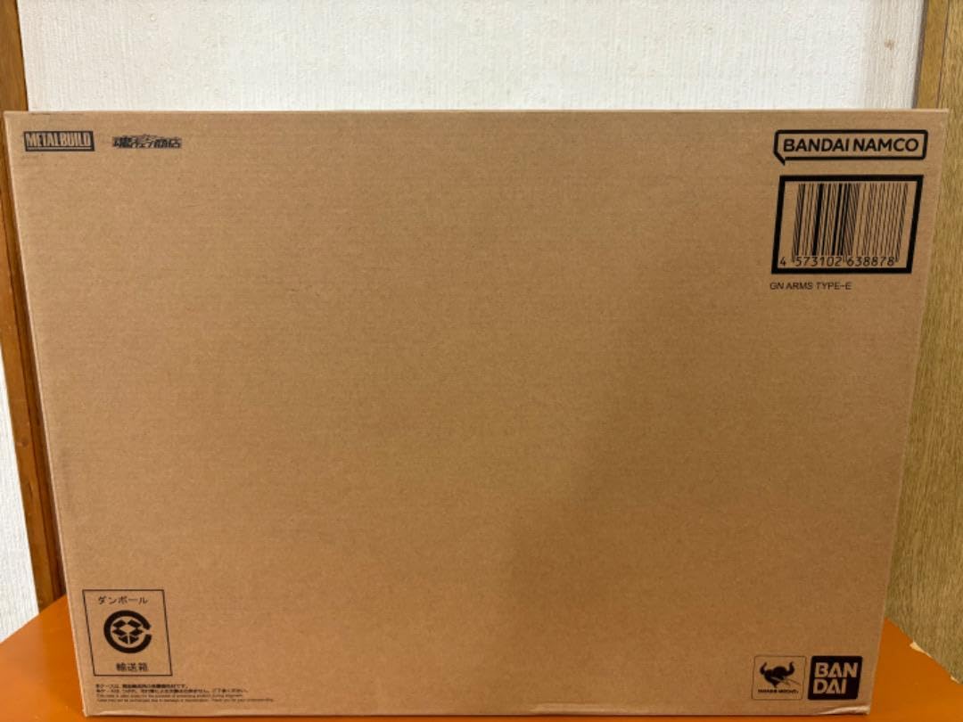 Amazon.co.jp: METAL BUILD GNアームズ TYPE-E 管理.HB : おもちゃ