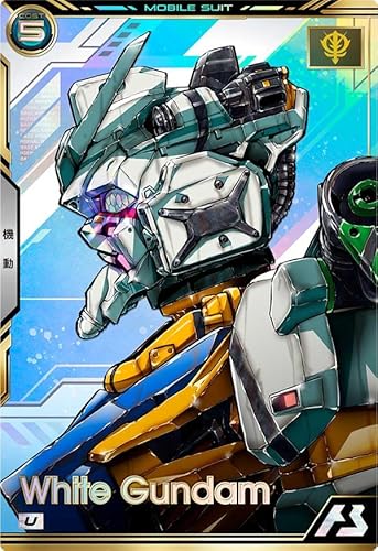 白いガンダム」の人気商品一覧 | 安い商品を通販サイトから探す
