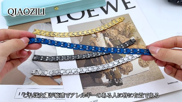 Amazon.co.jp: [QIAOZILI] 磁気ブレスレット メンズ チタン鋼 36粒