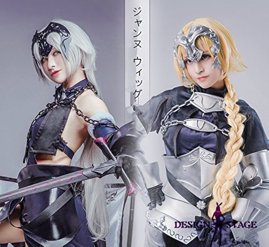 Fate/Grand Order ジャンヌ・ダルク 風 ウィッグ FGO Amazon.co.jp: コスプレウィッグ Fate/Grand Order ジャンヌ