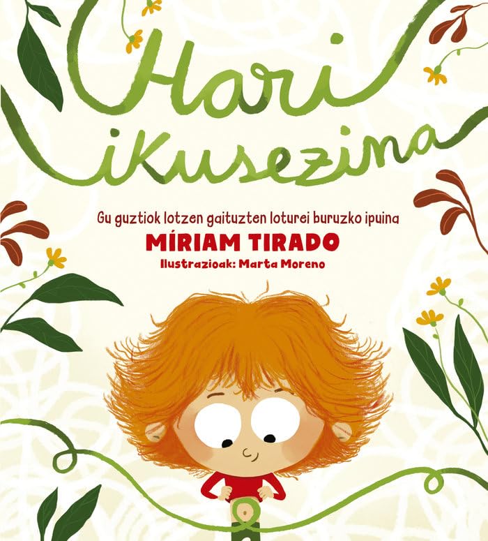 Hari ikusezina: Gu guztiok lotzen gaituzten loturei buruzko ipuina: 27 (Albumak)