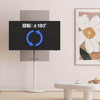 ⚠︎訳あり METIYA 小型 テレビスタンド 白 キャスター付 49インチ対応 ⚠︎訳あり METIYA 小型 テレビスタンド 白 キャスター付 49