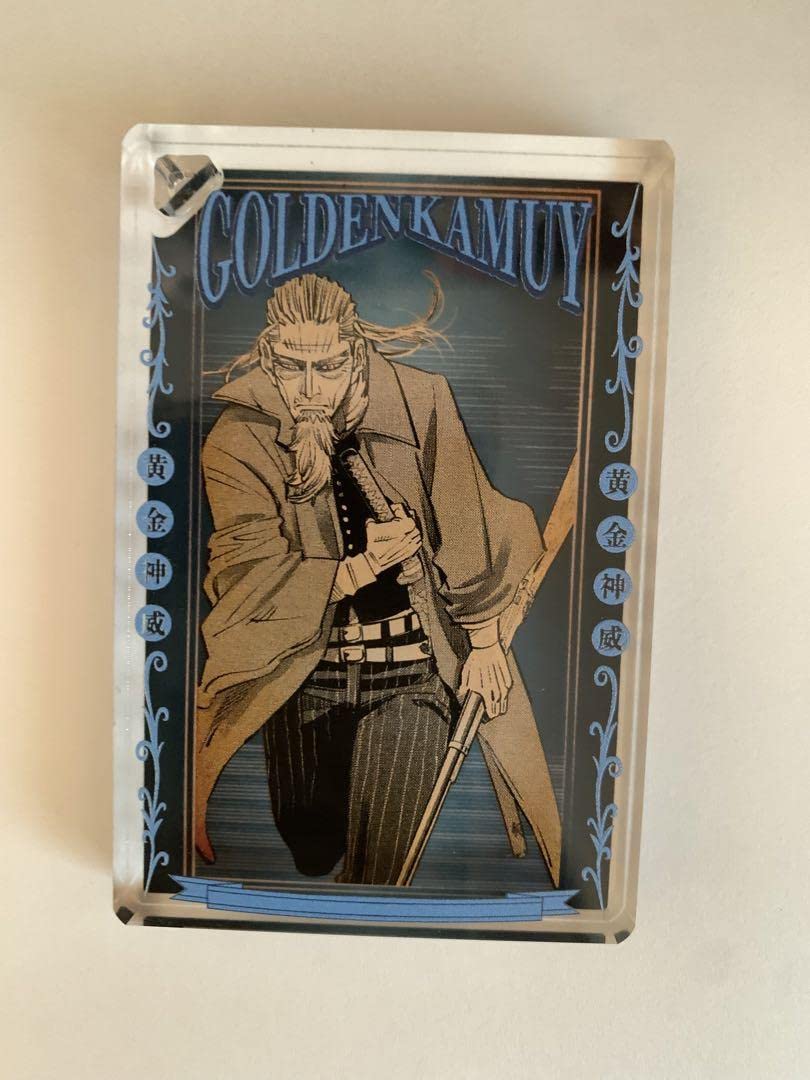 Amazon.co.jp: ゴールデンカムイドミノ風アクリルキーホルダー : おもちゃ