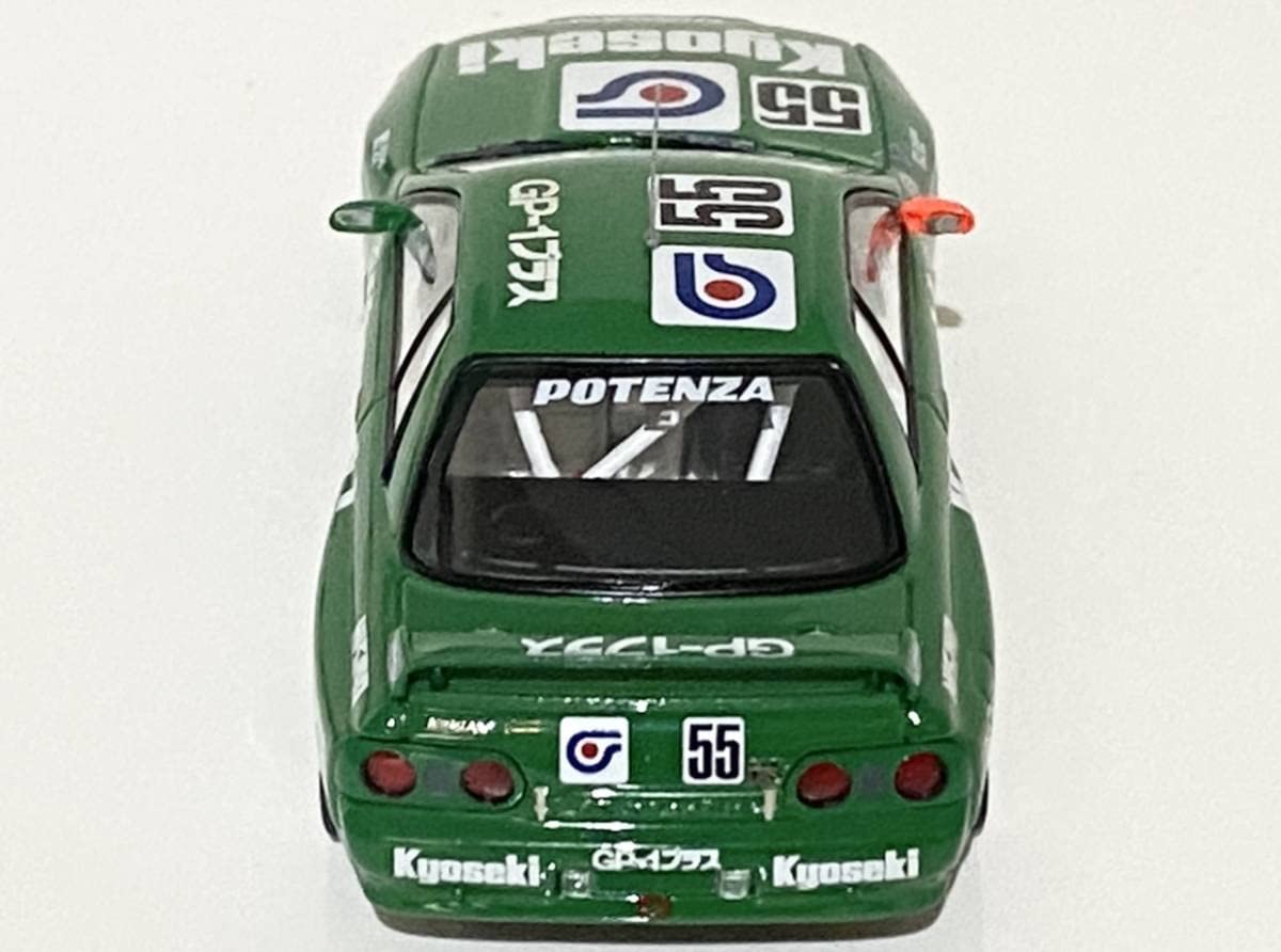 日産 スカイライン GT-R モデルカーコレクション 1/43 エブロ Amazon | 1/43 1993 Nikko Kyoseki Skyline GT-R GP-1 Plus(BNR32
