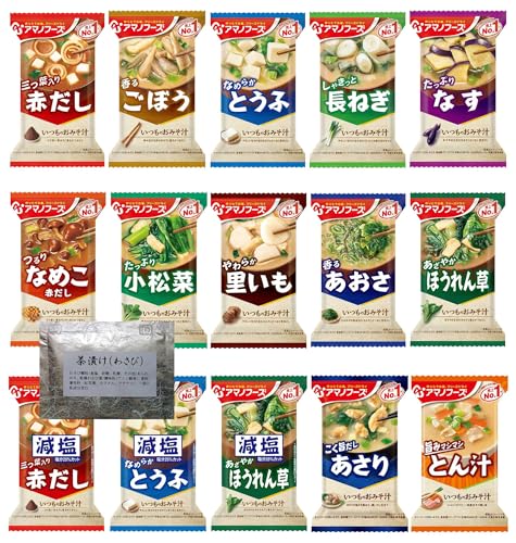 アマノフーズ フリーズドライ いつものおみそ汁 15種類30食セット ＋わさび茶漬け1食 [I30]