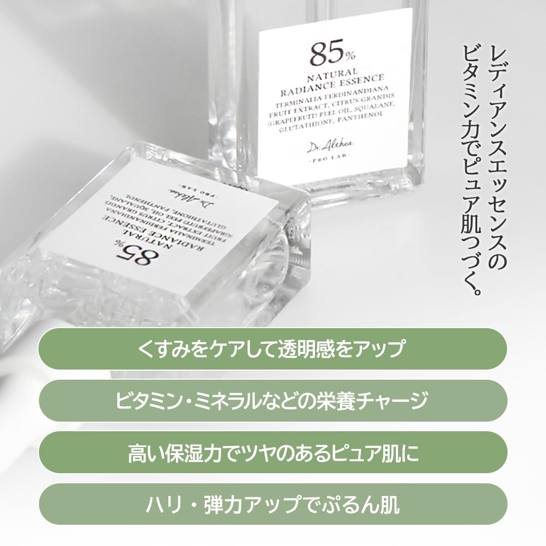 Amazon.com: Dr.Althea Natural Radiance Essence | Calmante y