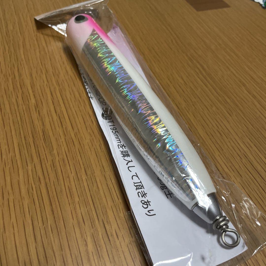 中山工房　トミポップショット195 TOMIPOP SHOT195※お一人様でお願い致します。 - HEAD & TAIL Web