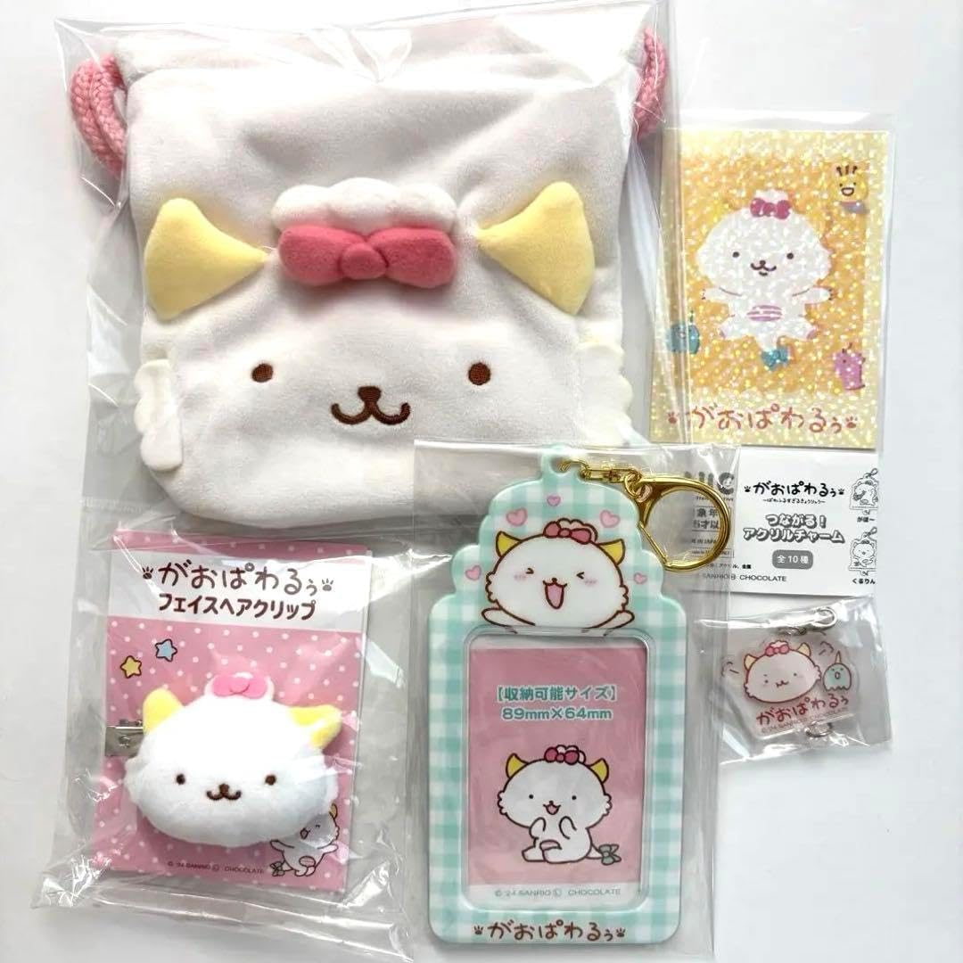 ブルーフラワー、短毛シュシュ、わんちゃん猫ちゃん用 merland_cat-00126