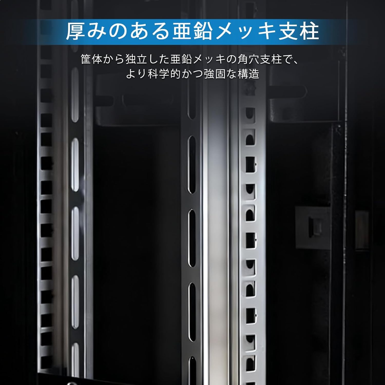 Amazon | サーバーラック 6U 壁掛け型 ネットワークラック｜通気