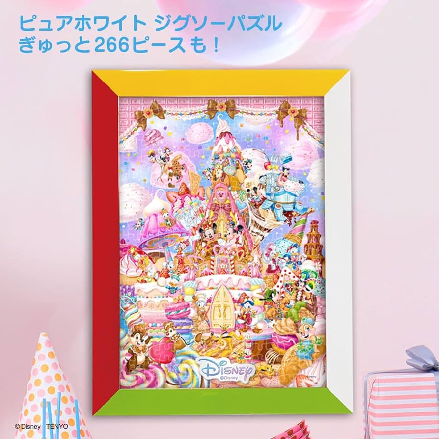 Disney - 専用ページ Amazon.co.jp: テンヨー(Tenyo) 【日本製】 木製 パズルフレーム