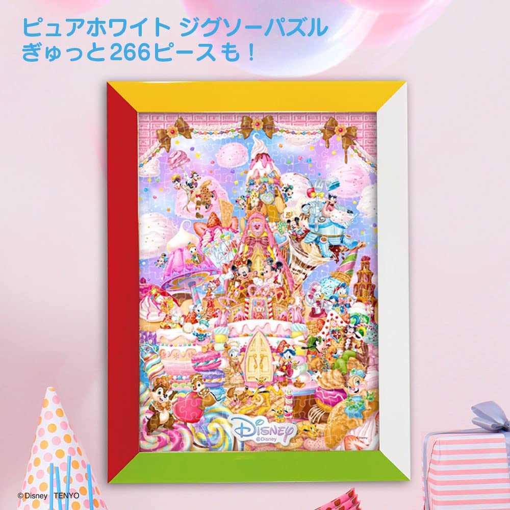 Amazon | テンヨー(Tenyo) 木製 パズルフレーム ディズニー専用