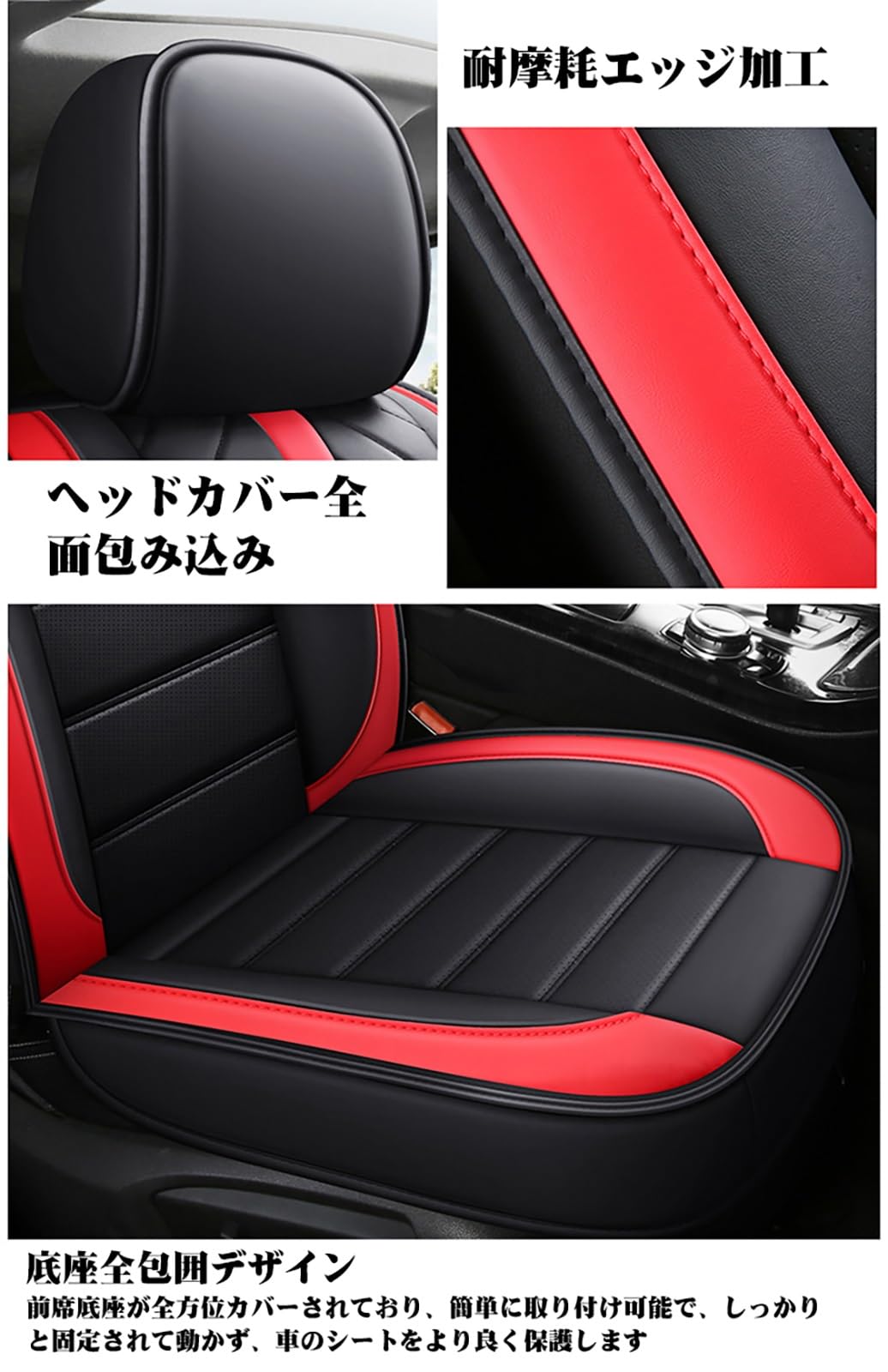 Amazon | 車 シートカバー 適用 ホンダ フィット GE系（GE6 / GE7 