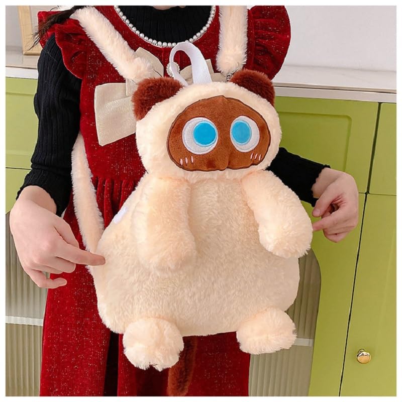 Image of Women Animal Teddy Bear Plush Backpack with Adjustable Straps (Pink Cat)