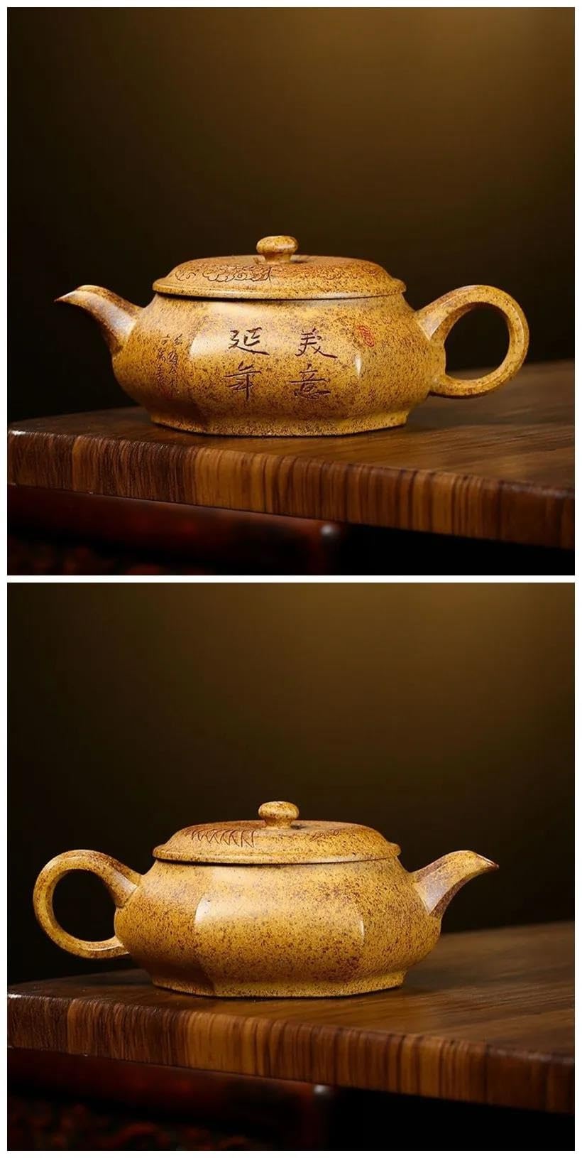 Zestaw do herbaty popołudniowej, chiński zestaw do herbaty Zisha, 210 ml, ręcznie robiony zestaw do herbaty Yixing w kształcie sześciokąta, fioletowy, gliniany czajnik