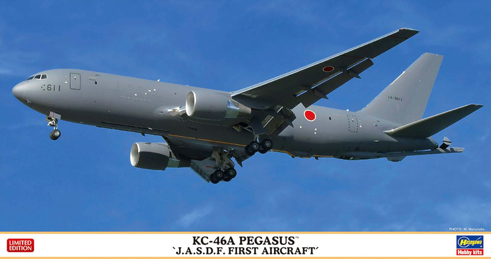 Amazon | ハセガワ 1/200 航空自衛隊 KC-46A ペガサス 航空自衛隊 初