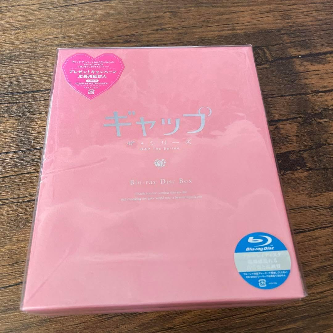 ギャップ・ザ・シリーズ Blu-ray Disc BOX〈完全生産限定版・4枚… ギャップ ザ・シリーズ Blu-ray Disc Box＜完全生産限定版