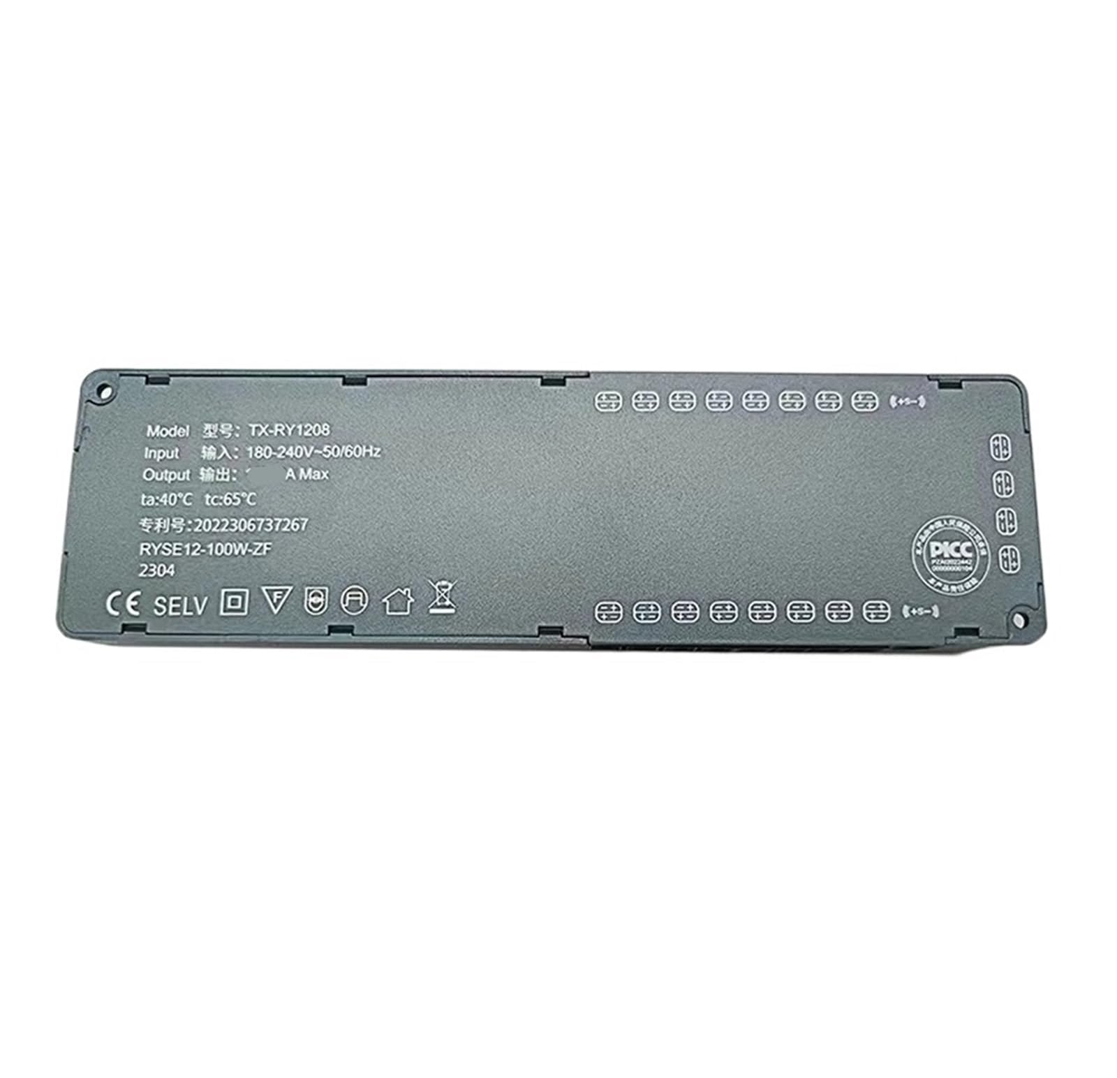 PWANUIGTE Conventional Cabinet Light Dedicated Power Supply 220 to 12V24V Interface Induction Switch with Transformer(00W-12V)
