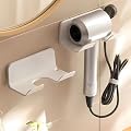 HASTHIP® 2Pcs Hair Dryer Stand with Plug Storage Slot, No Drill Self-adhesive Wall-Mounted Hair Dryer Rack Organizer Bra