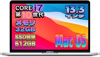 【整備済み品】Macbook Pro A2251 (2020,TouchBar) 第10世代 Core i7(2.3GHz) メモリ16GB NVMe式SSD512GB Mac OS搭載 13インチ2K対応（2560×1600） Wi-Fi bluetooth カメラ付き TypeC対応 ノートPC YK-PC (整備済み品) (Intel Core i7 第10世代, 16, GB)