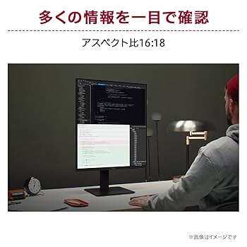 LG デュアルモニターセット 2台 LG、”横2画面”と”縦2画面”レイアウト自由なモニタ。吊り下げ式も