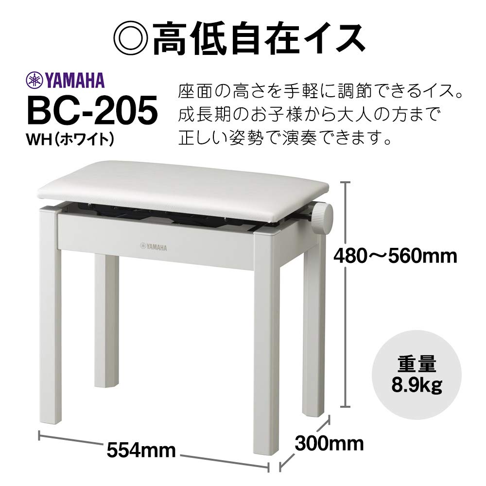 Amazon | YAMAHA YDP-S55 電子ピアノ アリウス 88鍵盤 ヤマハ