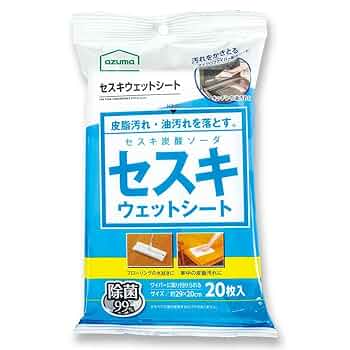 Amazon.co.jp: アズマ リビング・キッチン用ウェットシート