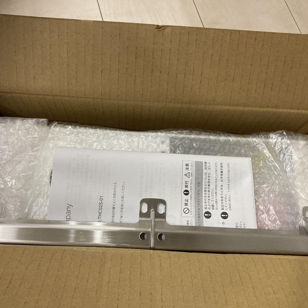 Amazon.co.jp: サンワカンパニー テチハ : おもちゃ