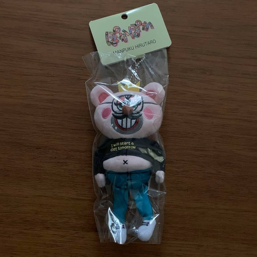 フジテレビ ぽかぽか まんぷく昼太郎 マスコットキーホルダー Amazon.co.jp: フジテレビ ぽかぽか まんぷく昼太郎 マスコット