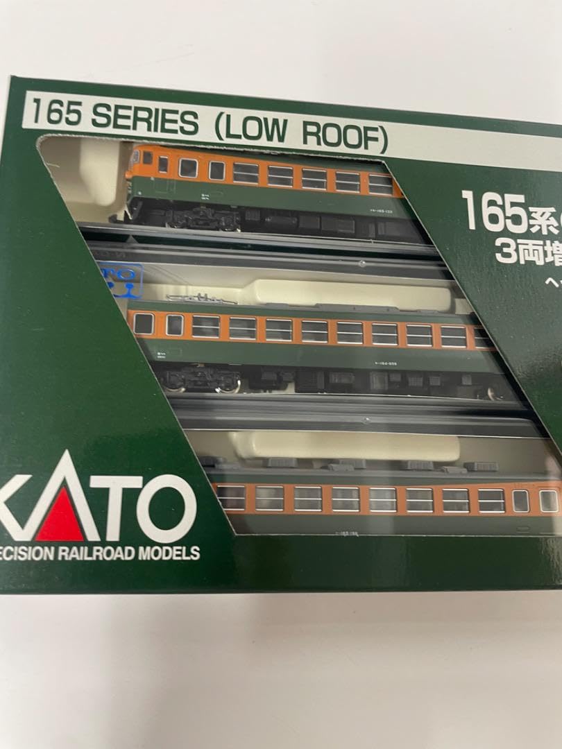 KATO 10-333 165系低屋根 3両増結セット 新品未開封 再生産】(N) 10-333 165系（低屋根）3両増結セット | カトー