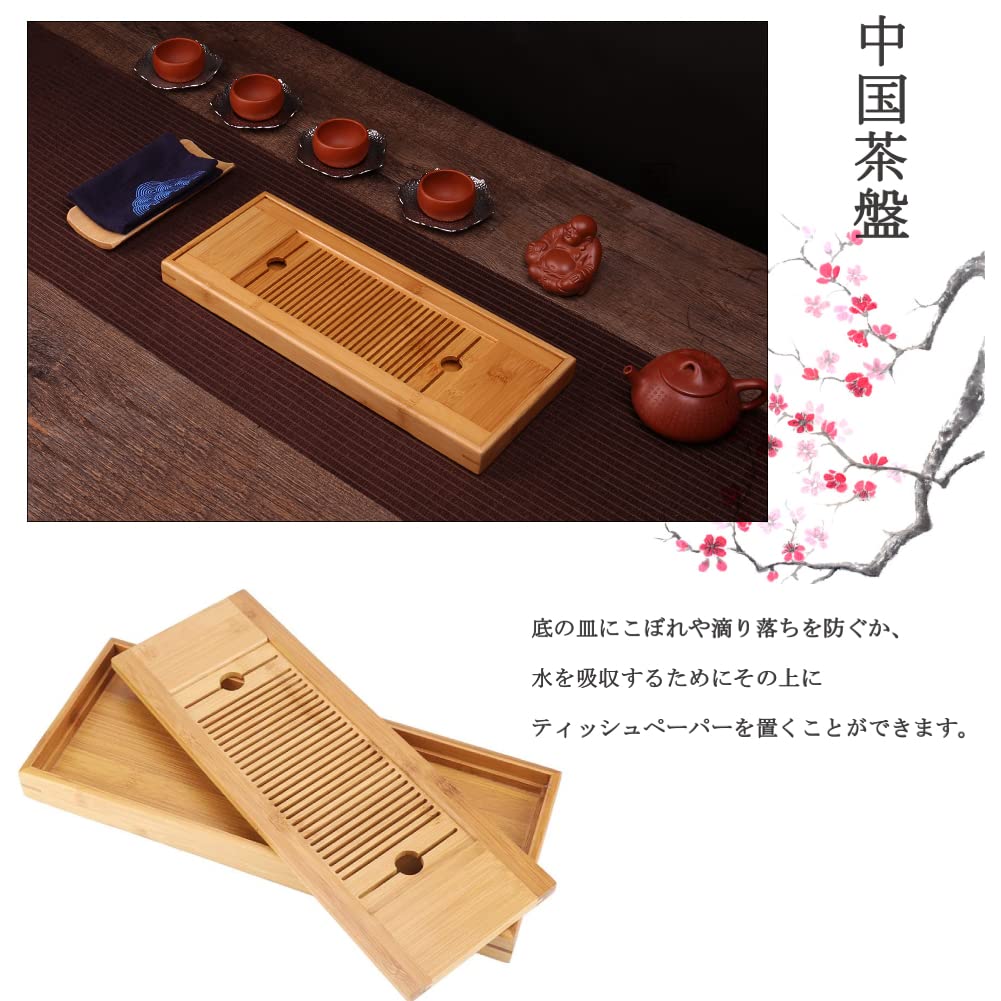 Amazon.co.jp: 茶盤 中国茶器 茶道具 お茶 茶器 茶盆 茶台 カフェ 