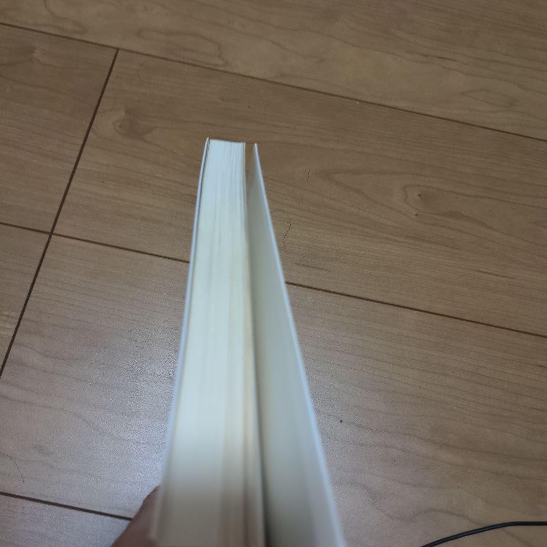 Amazon.co.jp: 検索してレア本『蹴ちらせ!!灘開成!!』市川弘 : おもちゃ