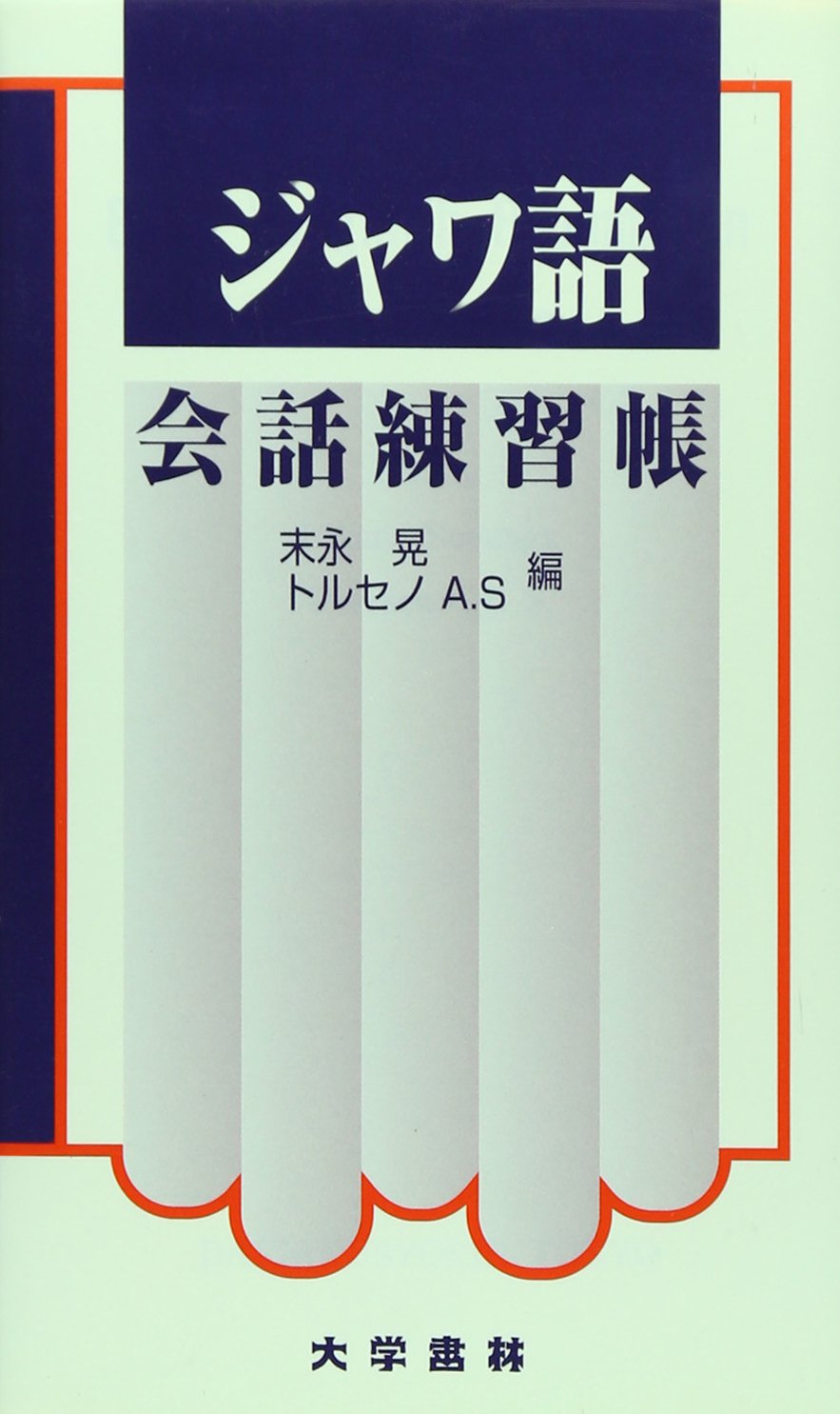 61d5scmh0VL.jpg