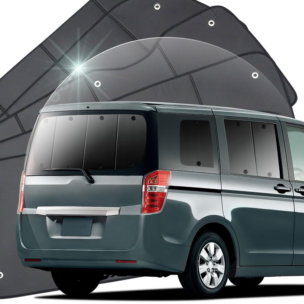 Amazon.co.jp: atmys プライバシー サンシェード 車 ステップワゴン RK