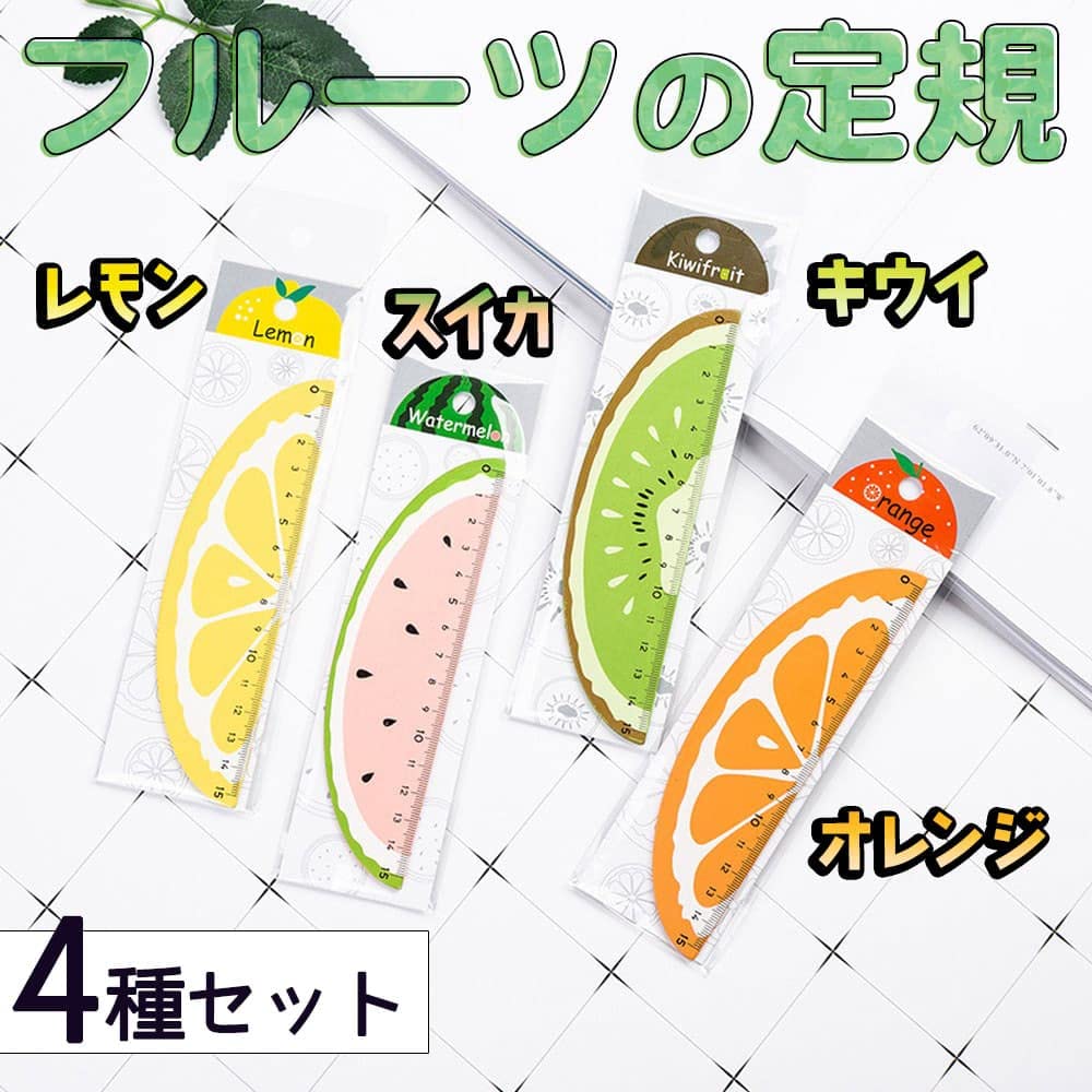 |11-12.kiw.ru(plus)の画像 