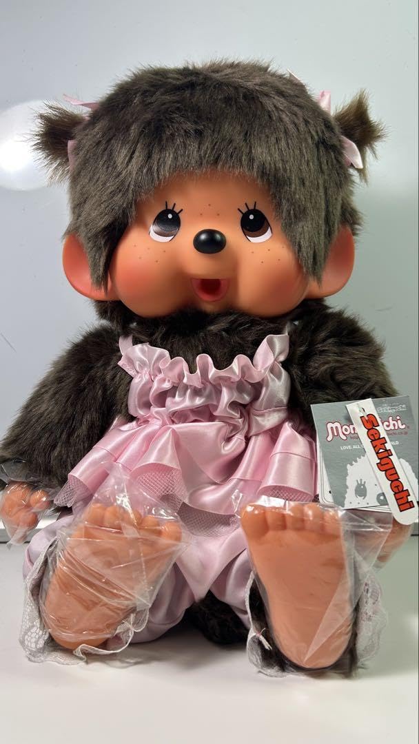 やわらかいじゅう ツインテール やわらかいじゅう ツインテール 少年リック限定 おきがえ】えっ