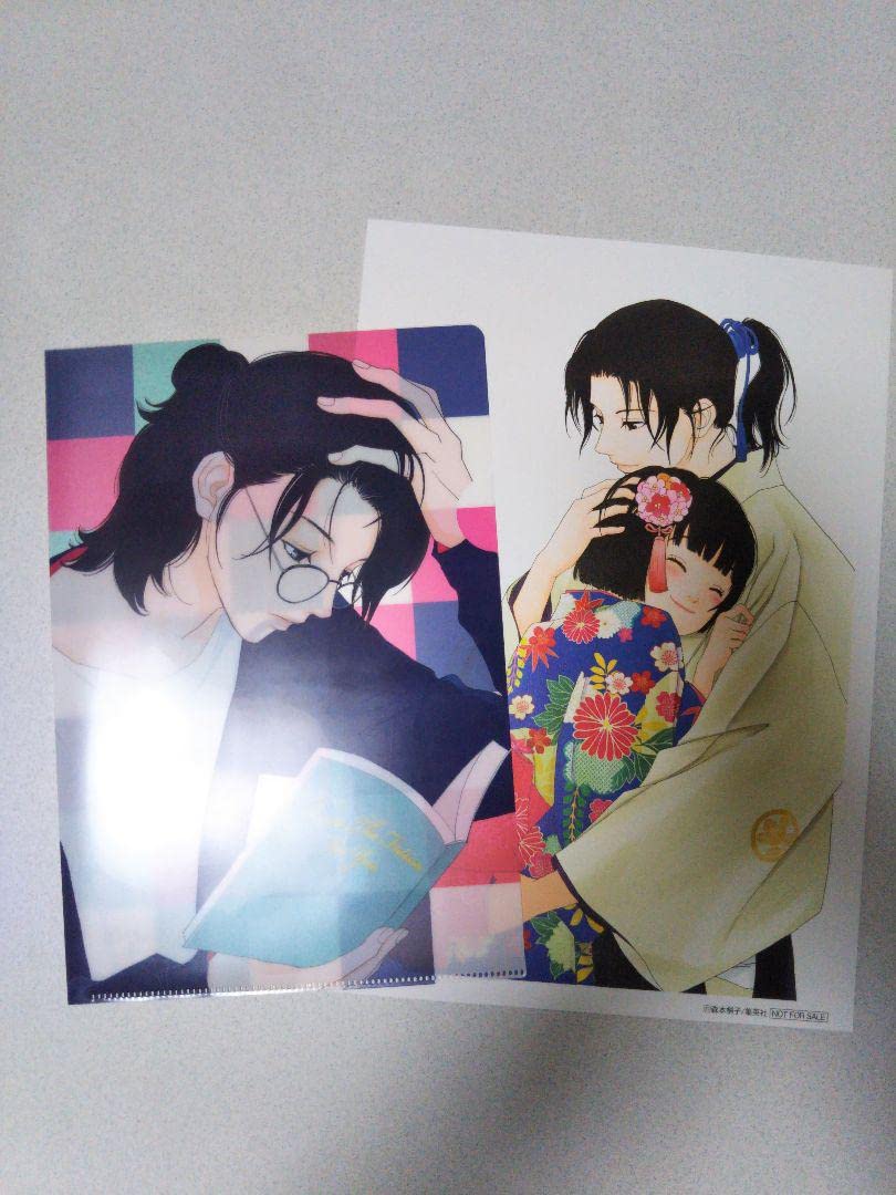 Amazon.co.jp: アシガール 複製原画 クリアファイル ココハナ 付録 全