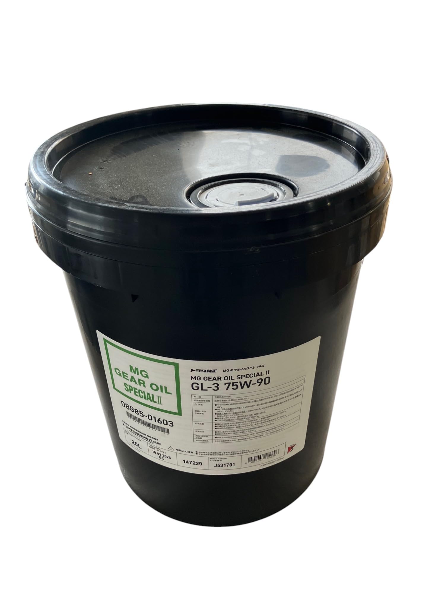 Amazon.co.jp: Toyota Genuine MG Gear Oil Special 2 GL-3 75W-90 20L