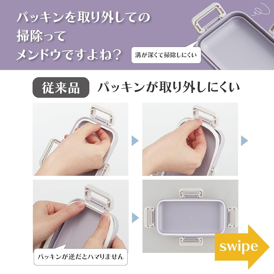 bokobaba商品 Machiboke Vegetable Part.3 [All 5 type set (Full Complete