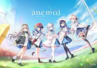 anemoi 初回限定版
