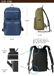 Amazon.co.jp: [アッソブ] SMOOTH NYLON SQUARE BACK PACK