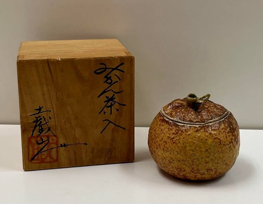 益子焼き 香合　みかん茶入 茶道具 Amazon.co.jp: 益子焼き 香合 みかん茶入 茶道具 : ホーム＆キッチン