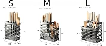 Knife Stand, Knife Stand, Chopsticks Rest, Storage Rack, Stainless Steel, Draining Tray, Breathable, Durable, Stylish, Multifunctional, Knife Holder, Sharpening Rod, Scissors, Fruit Knife