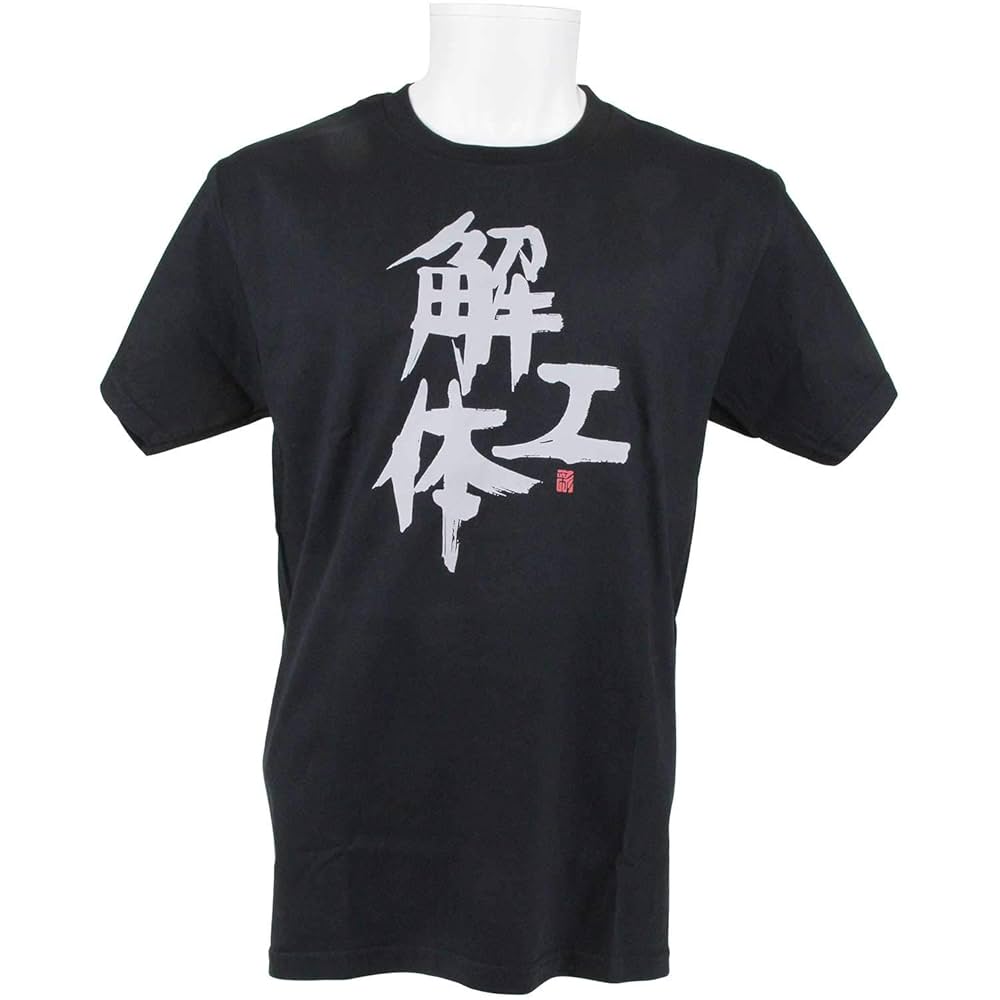 ダイヤのA Tシャツ yohji yamamoto - pour homme × NEW ERA TEE OVERSIZE PERFORM T