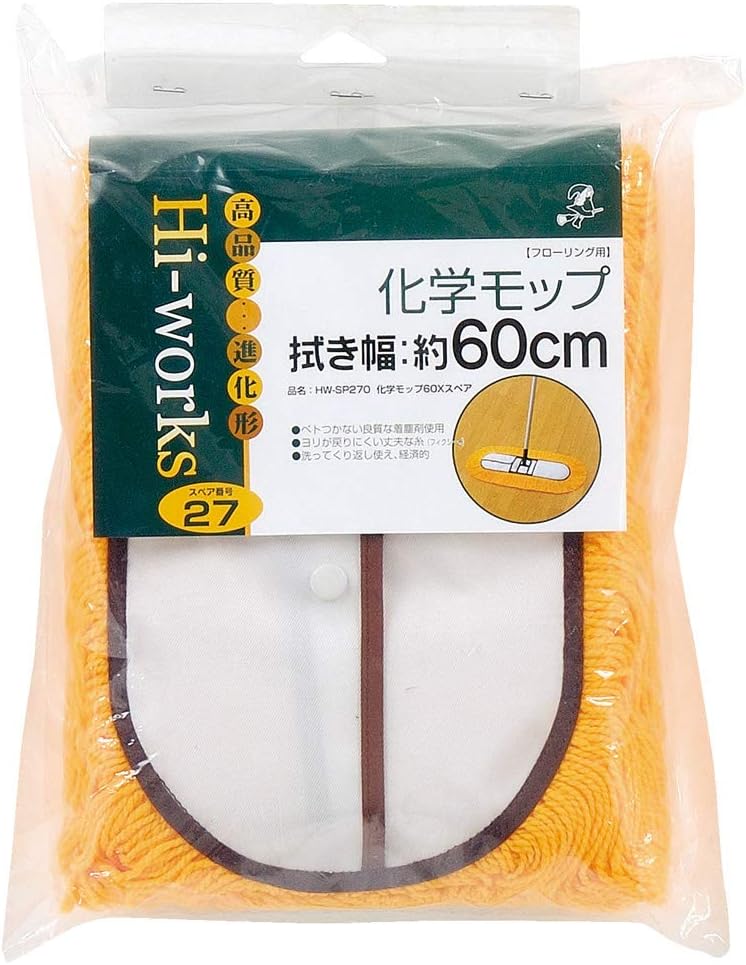 Azuma Mop Chemical Mop 60X Spare Wipe Width: Approx. 29.1 inches (74 cm) to Catch dust. Replacement Thread for Chemical mop 60 HW-SP270