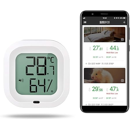 Amazon Co Jp 温湿度計 ワイヤレス デジタル おしゃれ 赤ちゃん 温度計 湿度計 高精度 温湿度レコーダー スマホで温湿度管理 日本語専門 アプリ対応 グラフ記録とデータ輸出機能 温湿度異常アラーム機能 目覚まし時計 置き 壁掛け三用 マグネット付 乾燥対策 健康管理