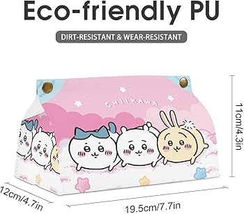 Amazon｜ティッシュケース ちいかわ- ティッシュカバー おしゃれ