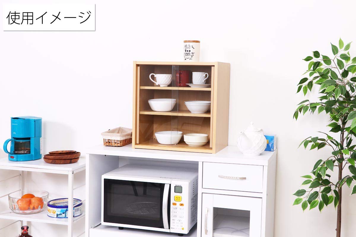 Amazon｜ミニ食器棚 4344｜食器棚 オンライン通販