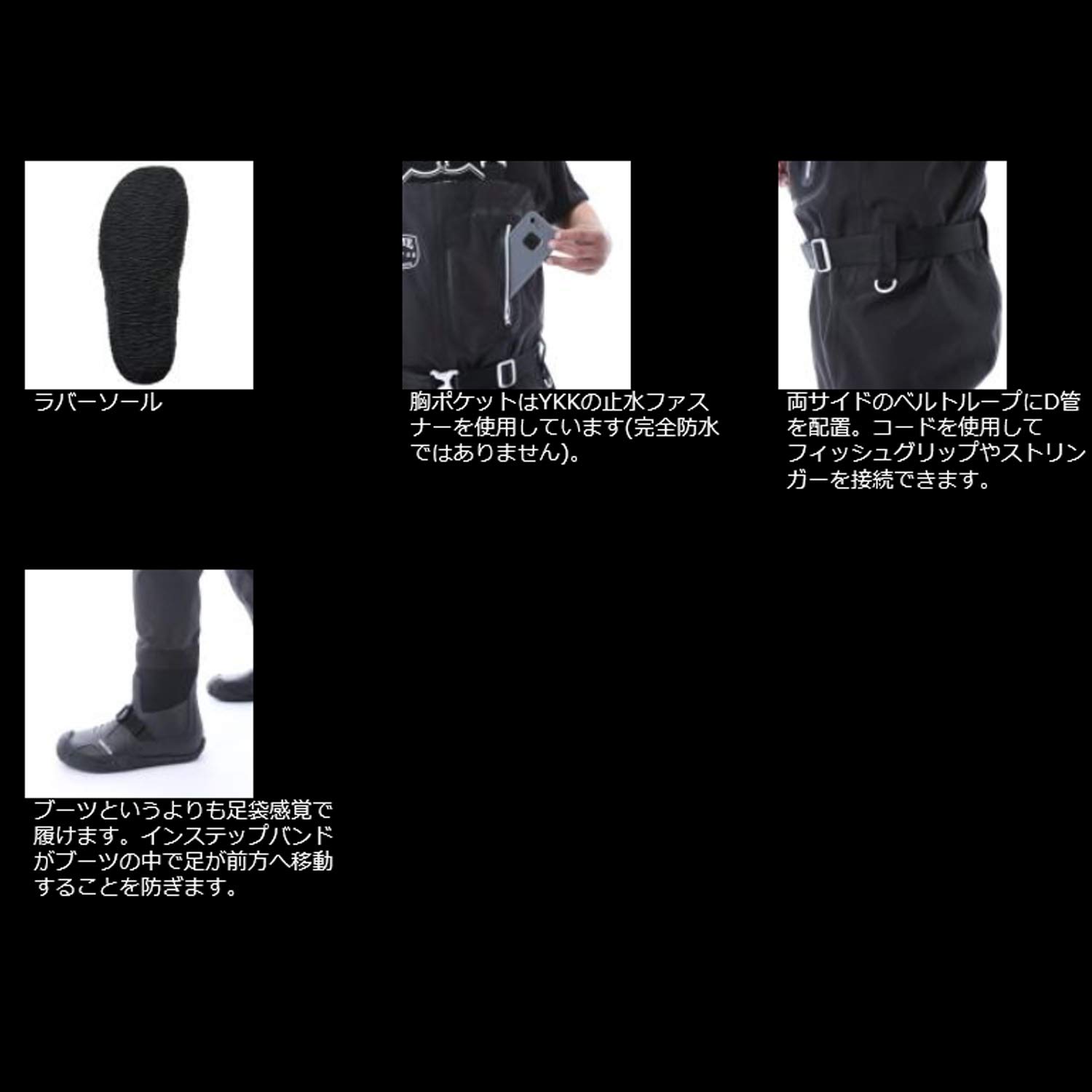 未使用 マズメ 保管傷有り管37GPMZBF-365 サーフウェイダー